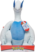 Pokemon 12" Lugia Plush