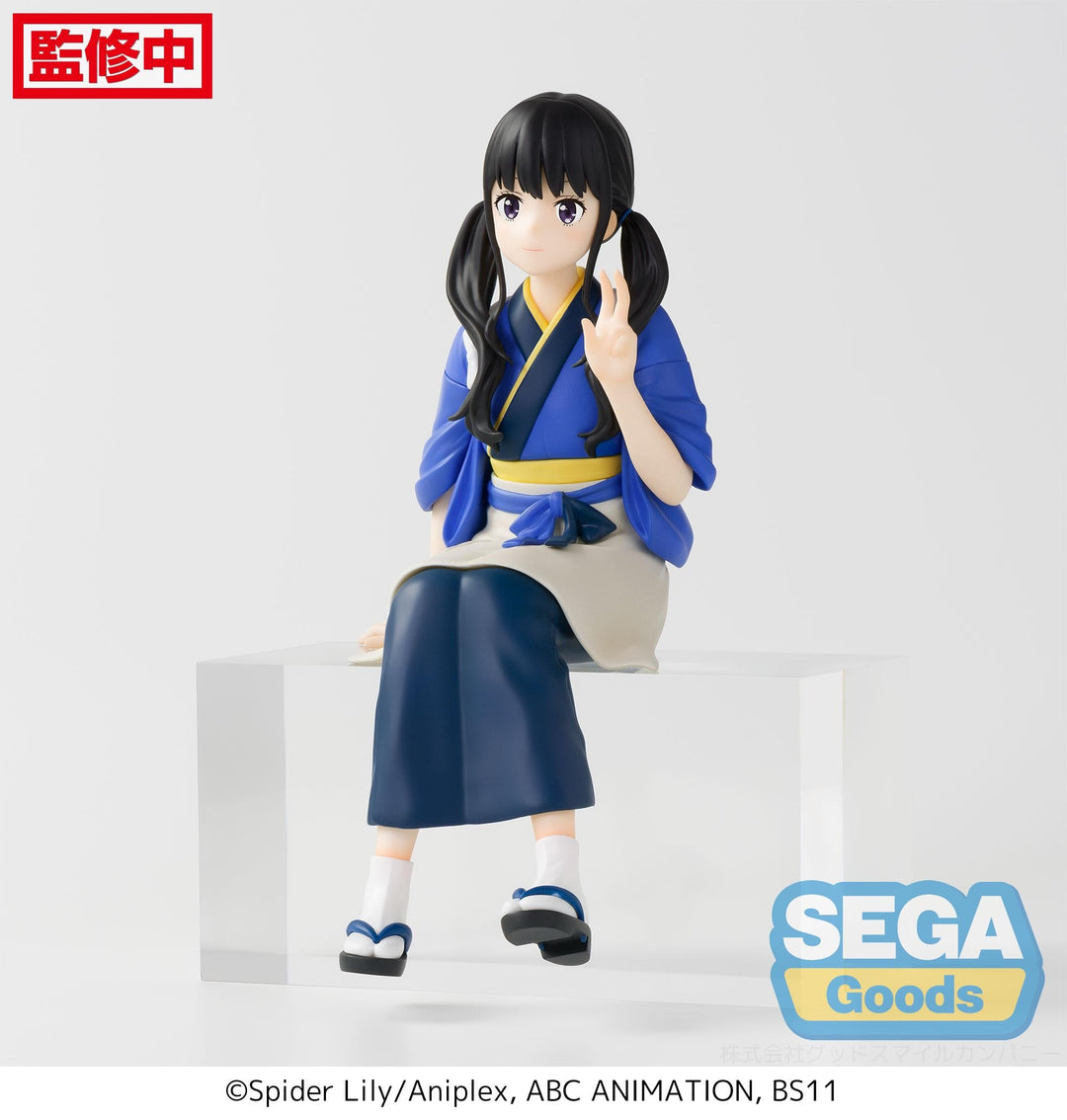 Sega Takina Inoue Lycoris Recoil Funko POP! Vinyl Figure