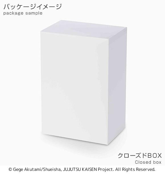 Ohiruneko Vol. 2 Characters Jujutsu Kaisen Mini Figure