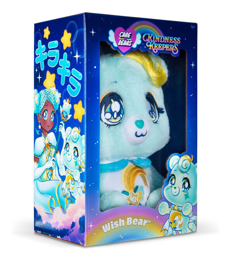 Care Bears - Kawaii Theme Wish Bear - Image