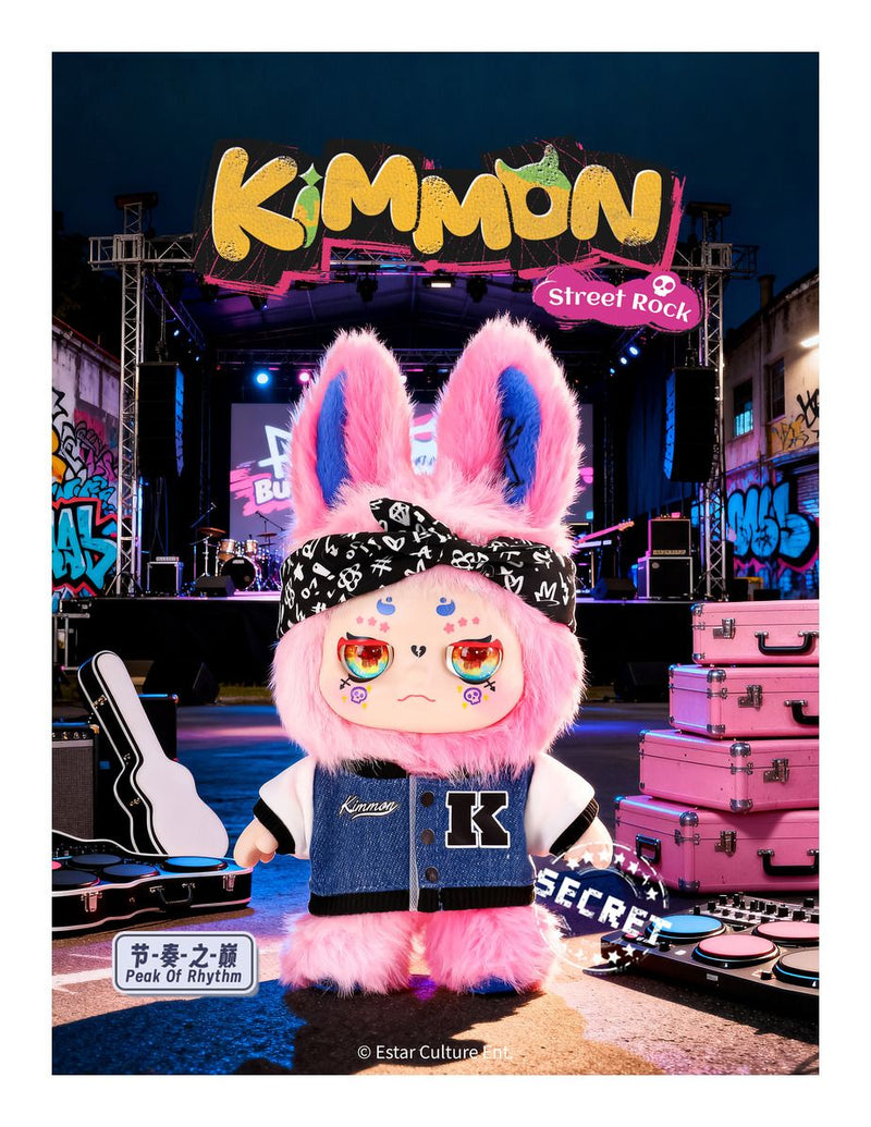 kimmon-street-rock