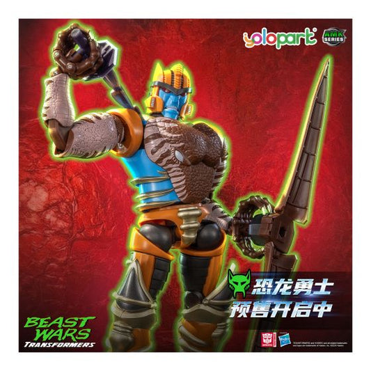 Transformers Beast Wars AMK Series Dinobot Kit