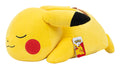 Pokemon 18" Sleeping Pikachu Plush - Image