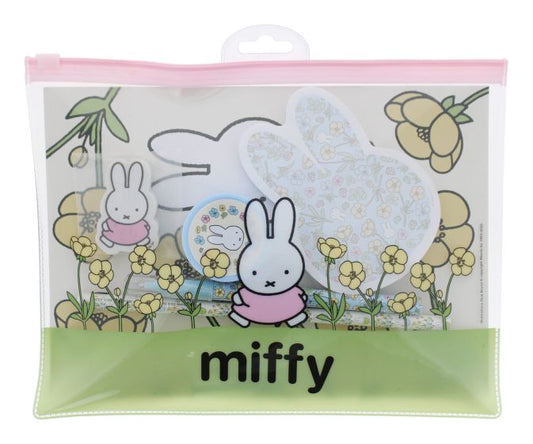 Miffy Super Stationery Set