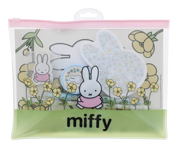 Miffy Super Stationery Set