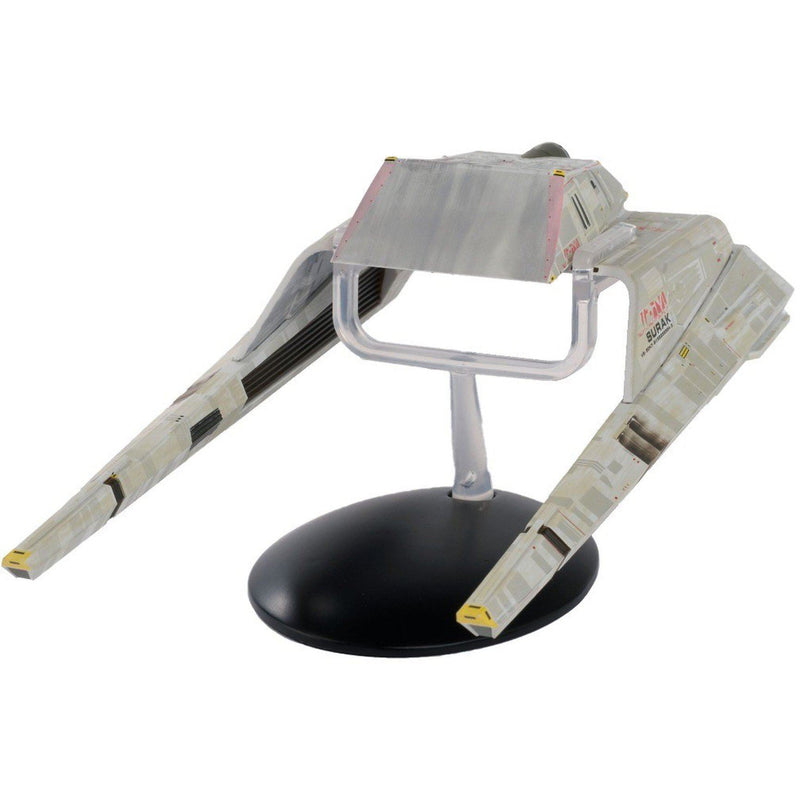 Long Range Vulcan Shuttle Model Die Cast Ship SPECIAL ISSUE (Eaglemoss / Star Trek), alternate view