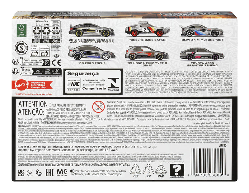 Hot Wheels Silver Series ZAMAC Multipack, product detail