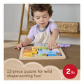 Fisher Price Wooden Animal Puzzle, packaging shot