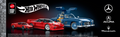 Hot Wheels Speed Maserati MC20, packaging shot