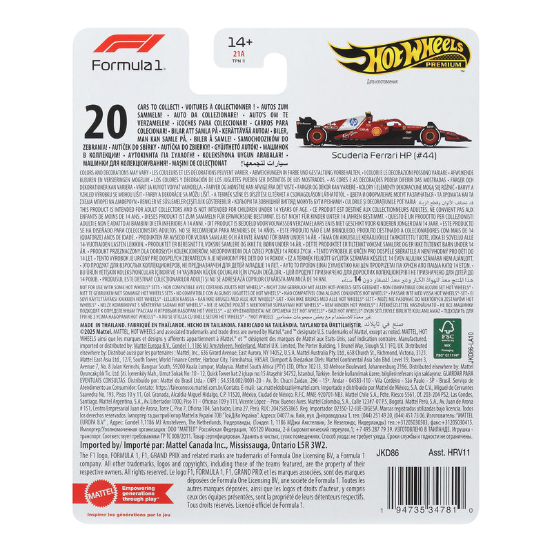 Hot Wheels Premium F1 Ferrari Lewis Hamilton 1:64 Diecast Car alternate view