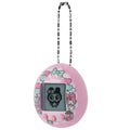 Tamagotchi Nano - My Melody (Sanrio) (Bandai 91001)