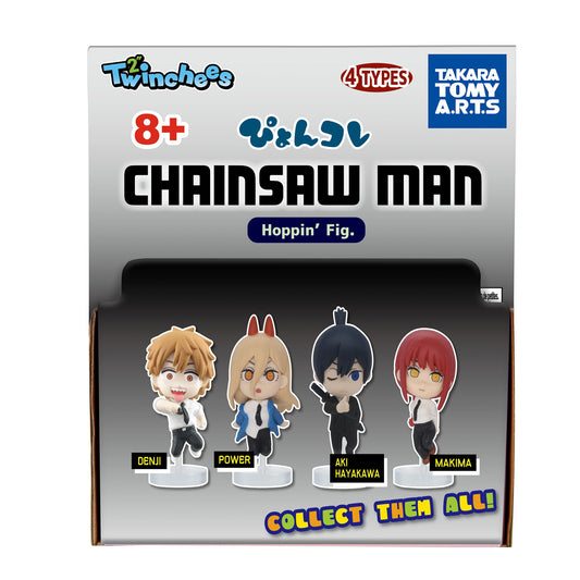 Twinchees Chainsaw Man Hoppin’ Figures - Image