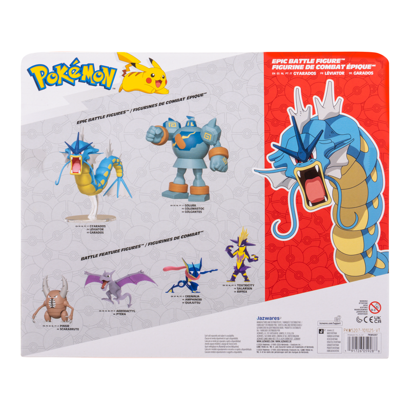Pokemon 12" Epic Battle Figure Gyarados