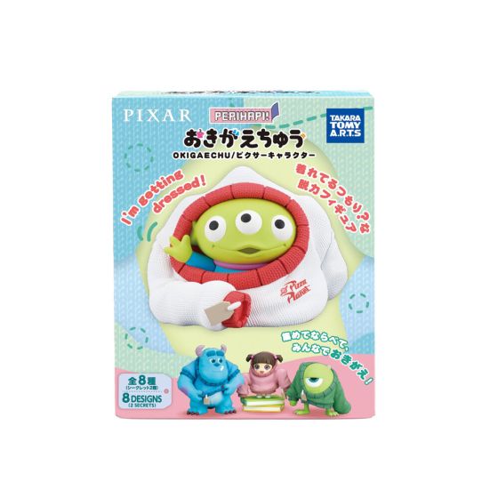 Disney Pixar Okigaechu Figures