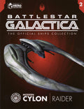 Modern Cylon Raider (2004 Series) Model Diecast Ship (Eaglemoss / Battlestar Galactica), alternate view