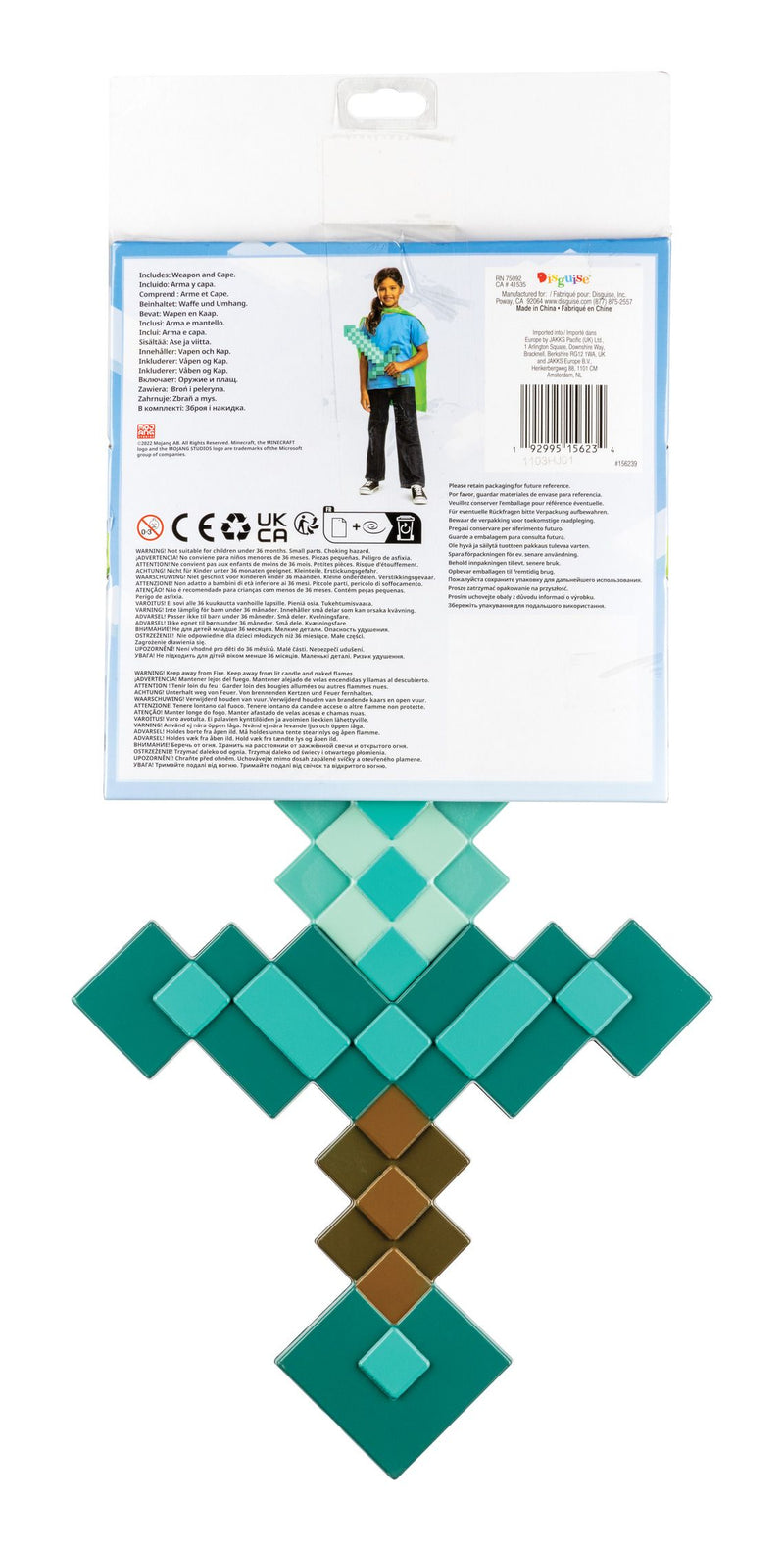 Minecraft Sword & Cape Set - Image