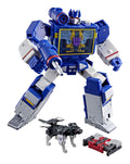 Transformers Studio Series The Transformers: The Movie Leader Class Soundwave - Image