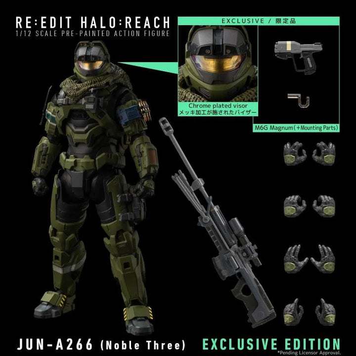 Halo Reach RE:EDIT JUN-A266 (Noble One) 1/12 Scale PX Previews Exclusive Action Figure