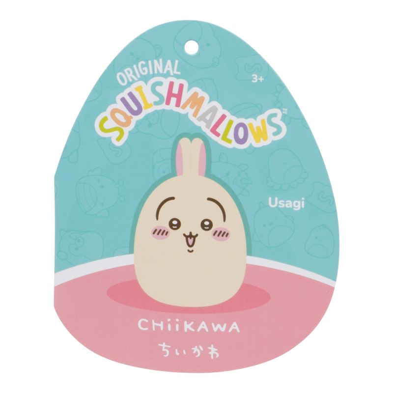 Squishmallows - 8in Little Plush Chiikawa PDQ6 (Case of 6)
