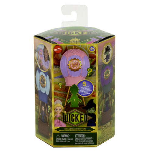 Wicked Entertainment Hero Small Doll Reveal Assortment