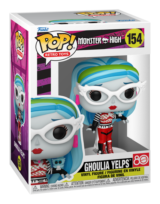 Pop! Vinyl - Monster High - Ghoulia