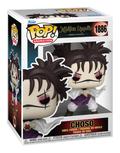 Jujutsu Kaisen - Choso Funko Pop! Vinyl Figure, close-up detail