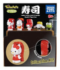 Twinchees Hello Kitty & Friends Sushi Kawai Figures