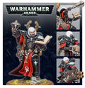 ADEPTA SORORITAS: RETRIBUTOR SQUAD, side angle