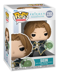 pop-vinyl-frieren-sein
