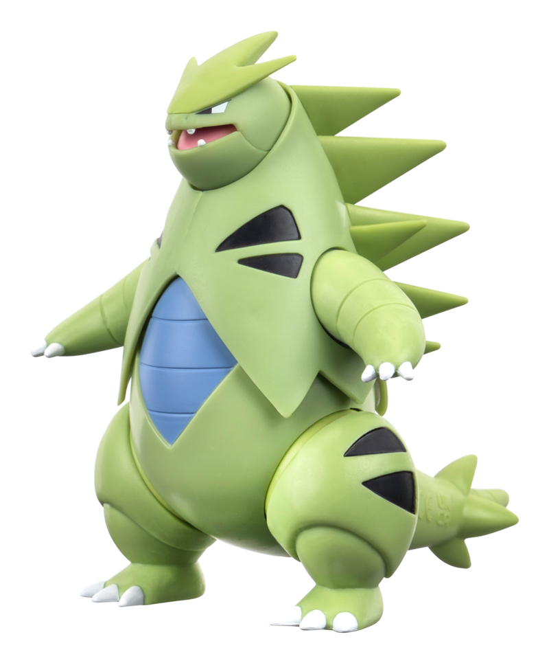 Pokemon Battle Feature Figure Tyranitar - Image