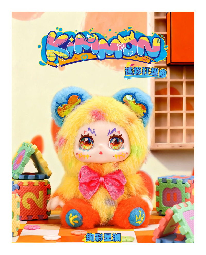 Kimmon - Colour Rhapsody - Image