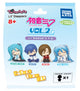 Twinchees Hatsune Miku lil' Sleeper Figures Wave 2