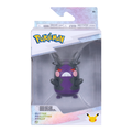 Pokemon - Glitter 3in Battle Fig - Mopeko