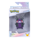 Pokemon - Glitter 3" Battle Figure - Mopeko - 30th Anniversary