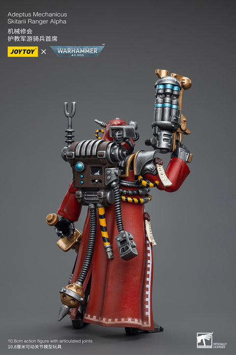 Warhammer 40K 1/18 Scale Adeptus Mechanicus Skitarii Ranger Alpha