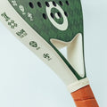 Aixo Country Club Padel Racket - 3k Carbon RL-B11, in display