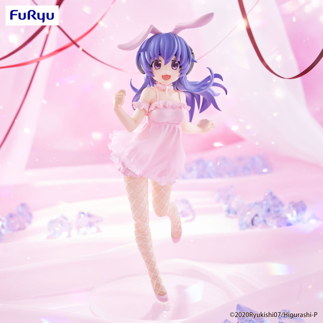Higurashi When They Cry - Sotsu BiCute Bunnies Hanyu Figure (Release Date 11/25)