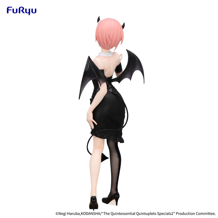 The Quintessential Quintuplets BiCute Dark Nakano Ichika Figure (Release Date 11/25)