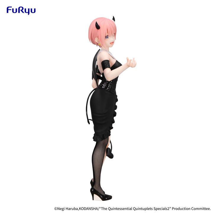 The Quintessential Quintuplets BiCute Dark Nakano Ichika Figure (Release Date 11/25)