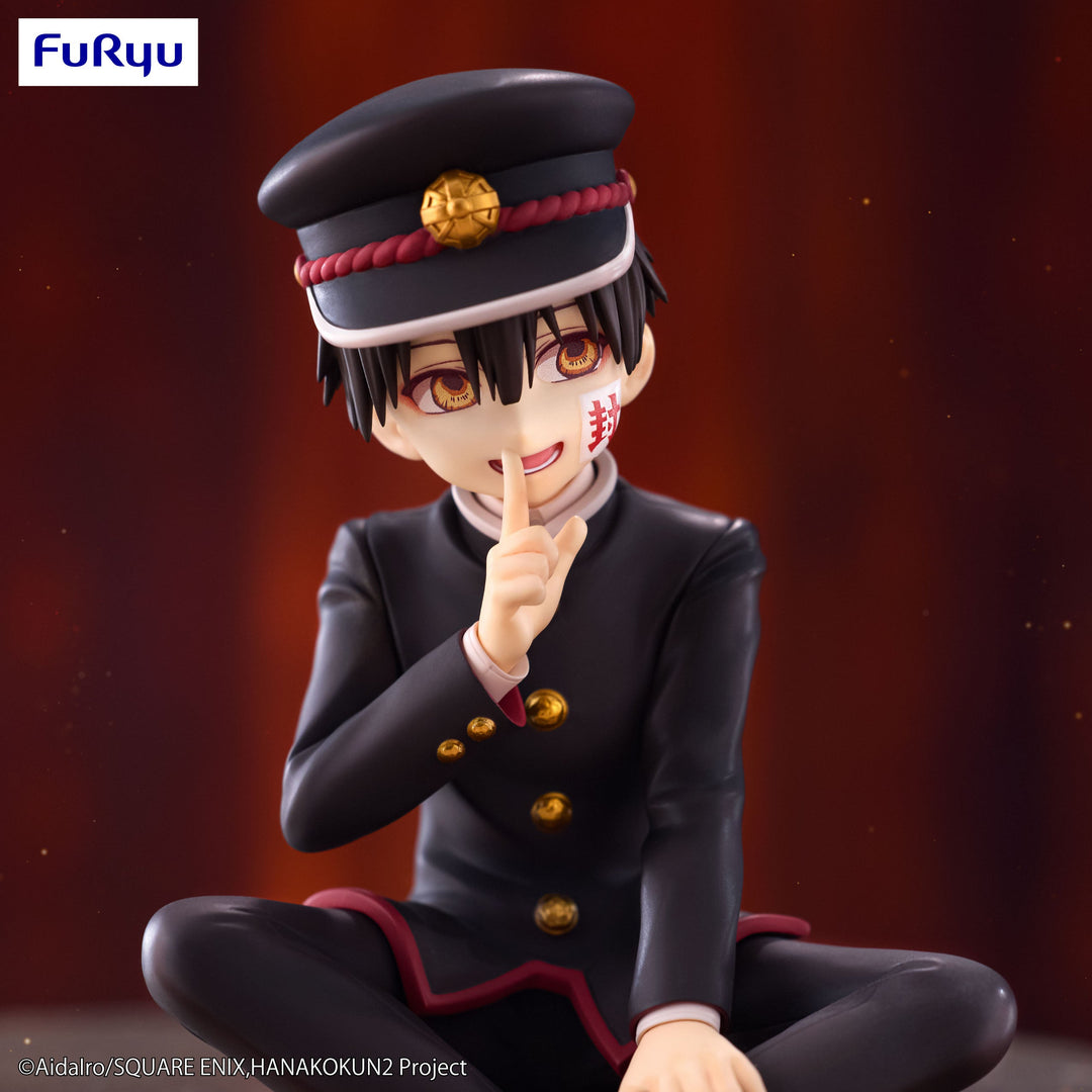 Toilet-bound Hanako-kun Hanako-kun Noodle Stopper Figure (Release Date 11/25)
