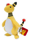 Pokemon Ampharos 12" Plush