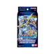 Digimon Card Game: Starter Deck Hero Of Hope (ST-21)