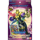 Digimon Card Game: Advanced Deck Amethyst Mandala (ST-22)