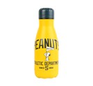 Snoopy Hot & Cold 260ml Metal Bottle