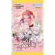 Hololive Official Card Game: Booster Pack Elite Spark