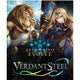 Shadowverse: Evolve - Verdant Steel Booster Set