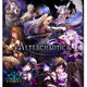 Shadowverse: Evolve Alterchaotica Booster Set 8