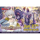Cardfight!! Vanguard Booster Pack: Knights 0f Rebirth