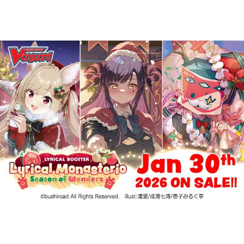 Cardfight!! Vanguard Lyrical Booster: Lyrical Monasterio Season of Wonders