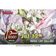 Cardfight!! Vanguard Special Series: Premium Deckset Musketeer